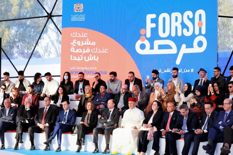 برنامج "فرصة": انتقاء 5000 مشروع لمتابعة التكوين