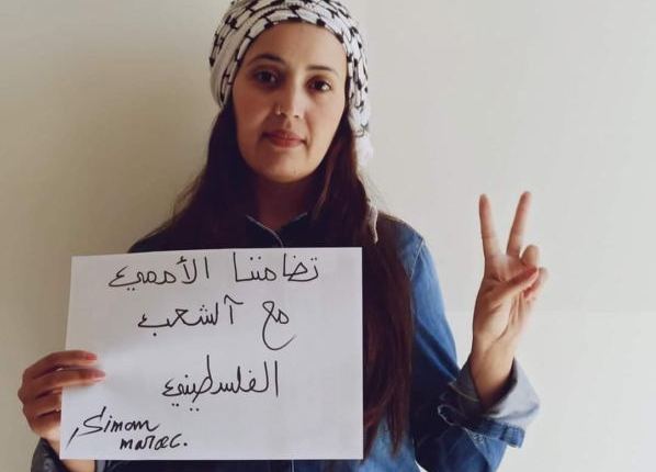 استئنافية طنجة تصدر حكما يقضي بتبرئة الناشطة “سيمان
