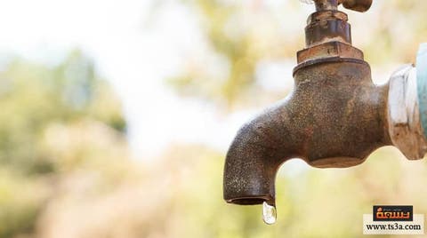 إنزكان : إعلان إنقطاع مياه الشرب عن منطقة القليعة اليوم الاربعاء