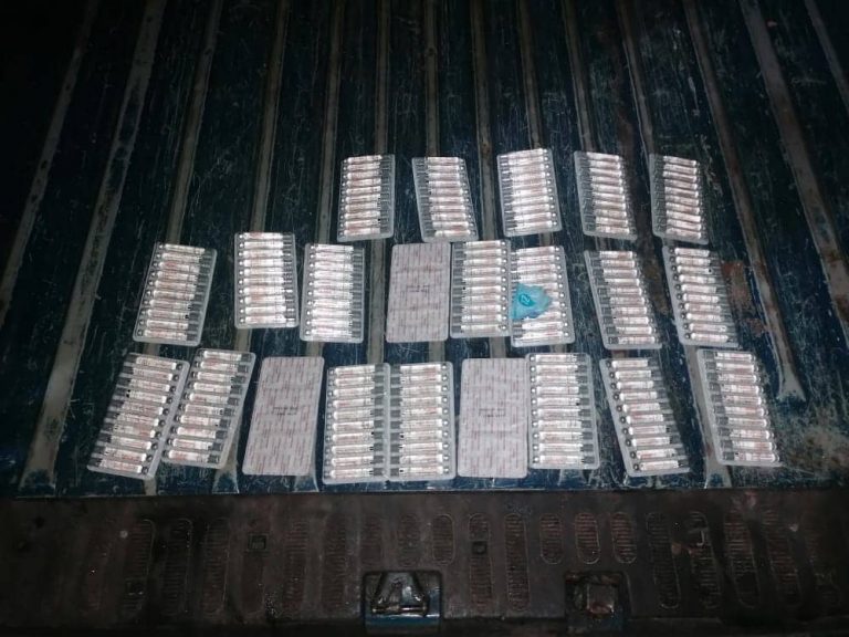 الناظور .. جمارك بني أنصار تحجز 220 كبسولة مخدرة