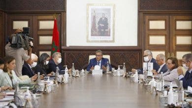 Photo of إحداث الوكالة المغربية للدم ومشتقاته على طاولة مجلس الحكومة