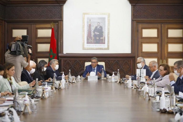 مجلس الحكومة