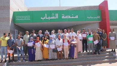 Photo of توزيع الدعم على حاملي مشاريع المبادرة الوطنية للتنمية البشرية