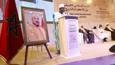 Photo of مؤسسة محمد السادس تنظم مسابقة العلماء الأفارقة في القرآن الكريم بتنزانيا