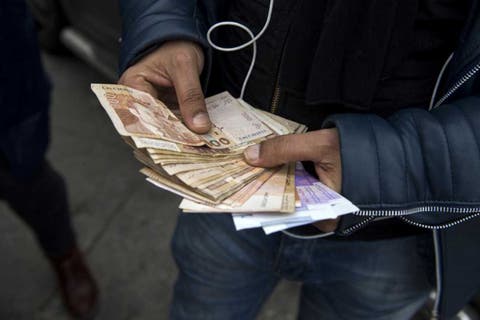 بنك المغرب يحذر من الشركات التي تعد المواطنين بأرباح خيالية مقابل اسثتمارها أموالهم