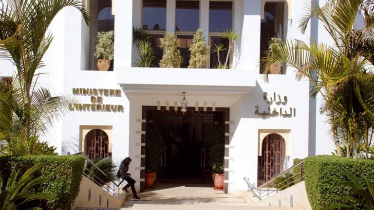 فتح تحقيق قضائي في شبهة رشوة بإقليم آسفي بعد تقرير المفتشية العامة
