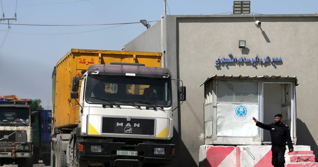 إسرائيل تغلق معابرها مع قطاع غزة بشكل مفاجئ