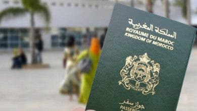 Photo of “حقوق المستهلك” تطالب السفارة الفرنسية باعادة مصاريف التأشيرات المرفوضة للمغاربة