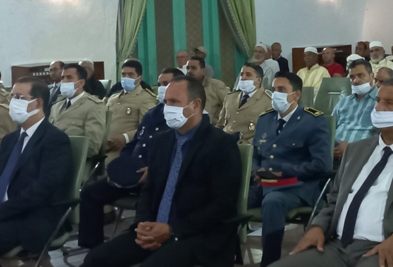 عامل إقليم إفران يترأس مراسيم الإنصات للخطاب الملكي