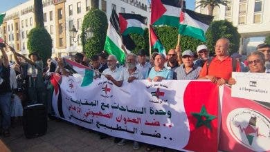 Photo of تضامنا مع فلسطين ..مناهضون التطبيع يتظاهرون في المغرب