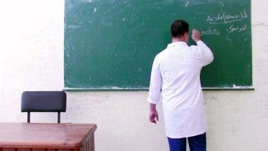 Photo of التعليم… ومقولة طاحت الصمعة علقو المُعلّيم