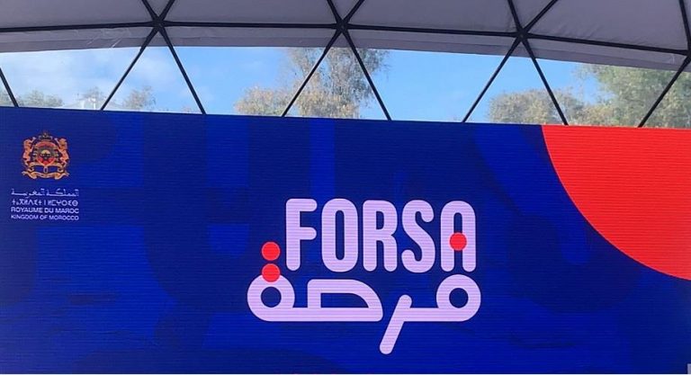 برنامج "فرصة" يصادق على أولى تمويلاته
