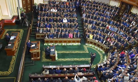 مجلس النواب المصري يوافق على تعديل وزاري موسع يشمل 13 حقيبة