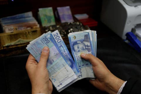صحيفة سعودية: الدرهم المغربي أكثر العملات العربية ارتفاعا أمام الدولار