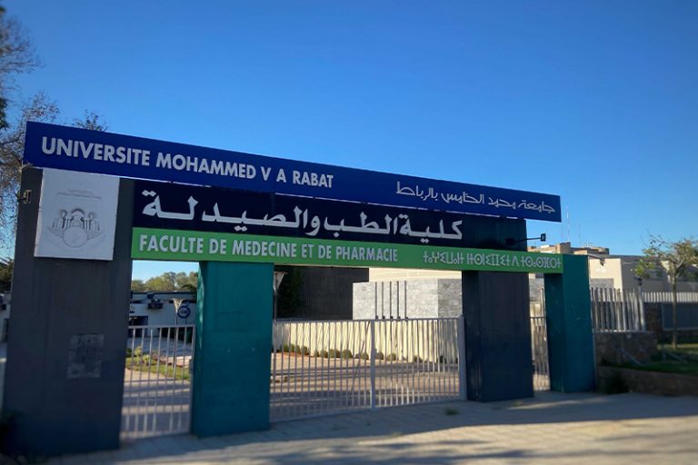 وزارة الميراوي تحدد تاريخ مباريات إدماج طلبة الطب العائدين من أوكرانيا