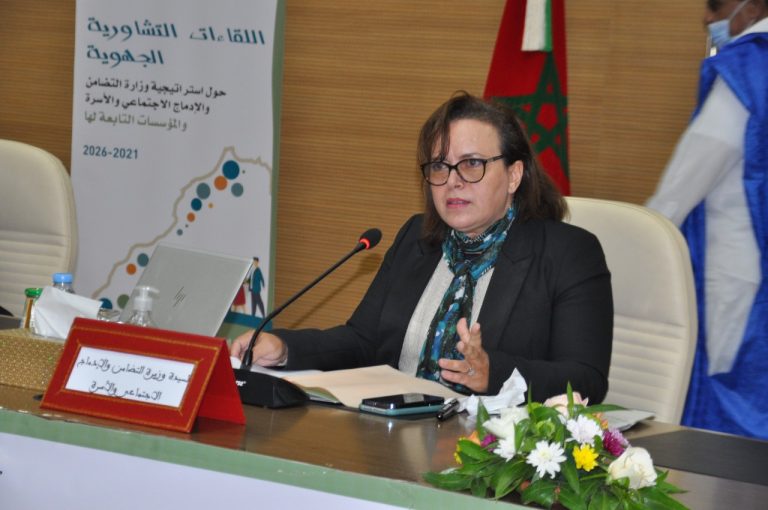 مساعدة المهاجرين : المغرب مستعد لتقاسم تجربته مع مالي