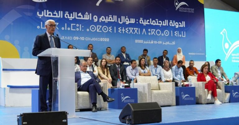 الطالبي العلمي : خطاب البيجيدي ينطوي على الترهيب