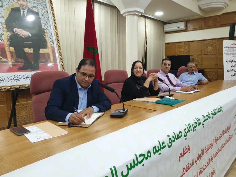 الرباط .. مهنيو المقاهي والمطاعم يطعنون في الزيادة في الرسوم الجبائية