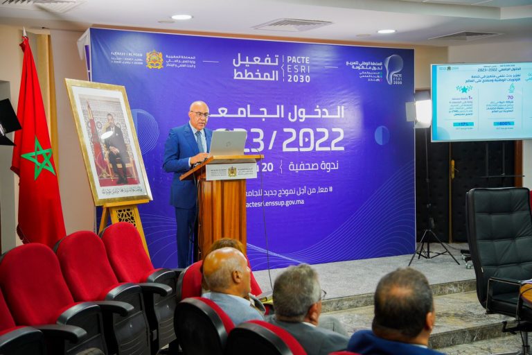 الدخول الجامعي 2023/2022...عدد المناصب المالية سيعرف ارتفاعا غير مسبوق