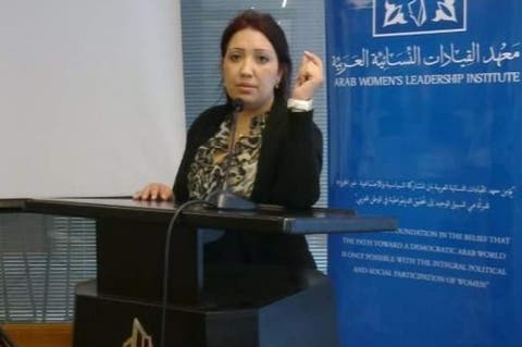انتخاب المغربية حسناء شهابي في الهيئة الإدارية لمعهد القيادات النسائية العربية بلبنان