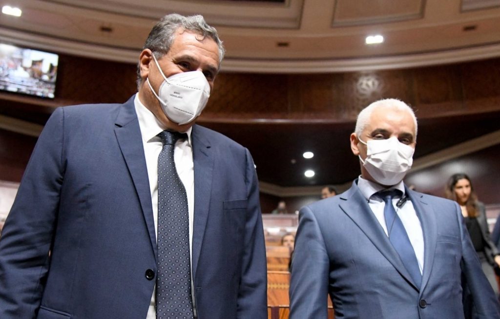 أيت الطالب: "الدولة ستتحمل تكاليف اشتراك الأشخاص المعوزين في نظام التأمين الإجباري عن المرض"