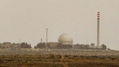 Photo of إسرائيل تبدي استعدادها لمشاركة قدراتها النووية مع ” المغرب”