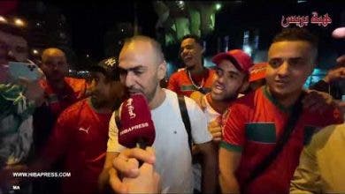 Photo of ارتسامات جماهير المنتخب الوطني المغربي بعد التعادل أمام البرغواي
