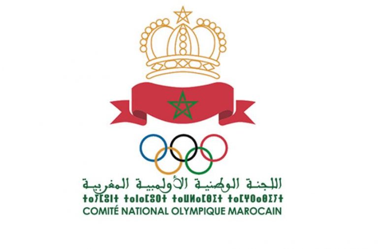 إطلاق منح إضافية للرياضيين المغاربة المؤهلين لأولمبياد باريس 2024