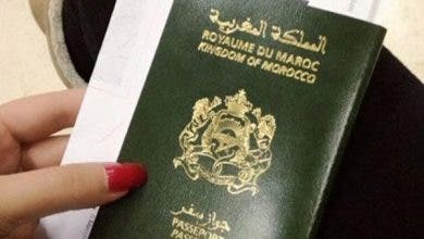Photo of ” التأشيرات الفرنسية” …فرنسا انتهكت حقوق المواطنين المغاربة