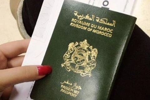 المصادقة على مقترح قانون يتعلق بالجنسية المغربية