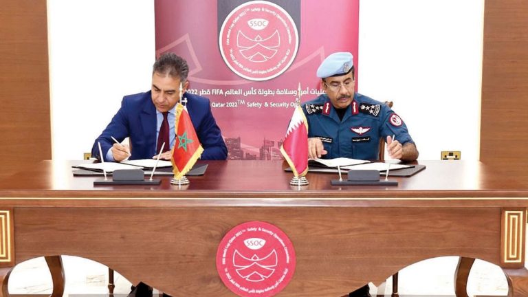 مونديال 2022..قطر والمغرب توقعان إعلانا مشتركا لتبادل المعلومات