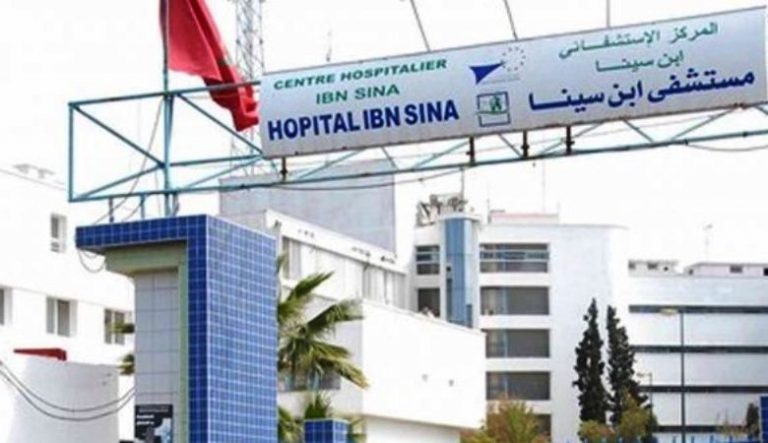 مستشفى إبن سينا بالرباط ينفي إقدام طبيبة على الانتحار