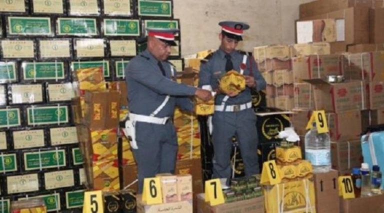 حجز وإتلاف منتوجات غذائية غير صالحة للاستهلاك بورزازات