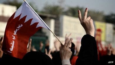 Photo of دون تعليق..البحرين تنسحب من انتخابات مجلس حقوق الإنسان الأممي