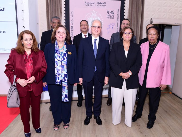 بريد المغرب يصدر طابعا بريديا تخليدا ل "إعلان مراكش 2020 للقضاء على العنف ضد النساء "