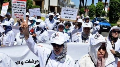 Photo of مراكش ..الاطباء الداخليون والمقيمون يحتجون ضد وزارة الصحة