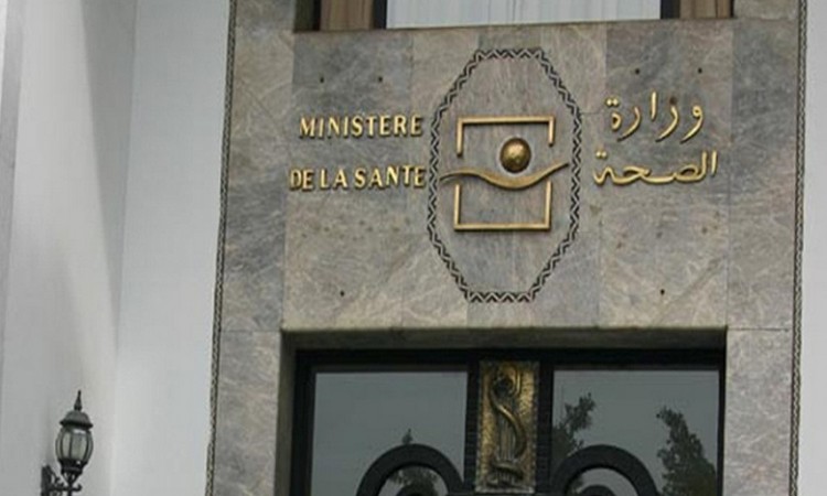 وضع اللمسات الأخيرة على قرار تخفيض الضريبة على الأدوية والرسوم على المنتجات الصحية المستوردة