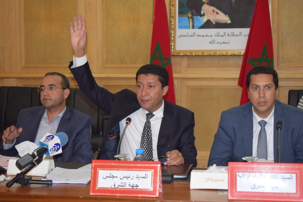 مجلس جهة الشرق يصادق على ميزانية 2023 وإنجاز مشاريع تنموية
