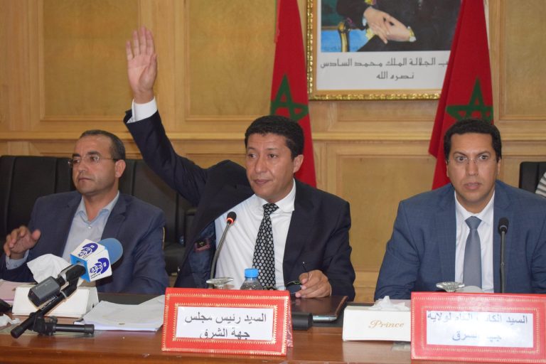 مجلس جهة الشرق يصادق على ميزانية 2023 وإنجاز مشاريع تنموية