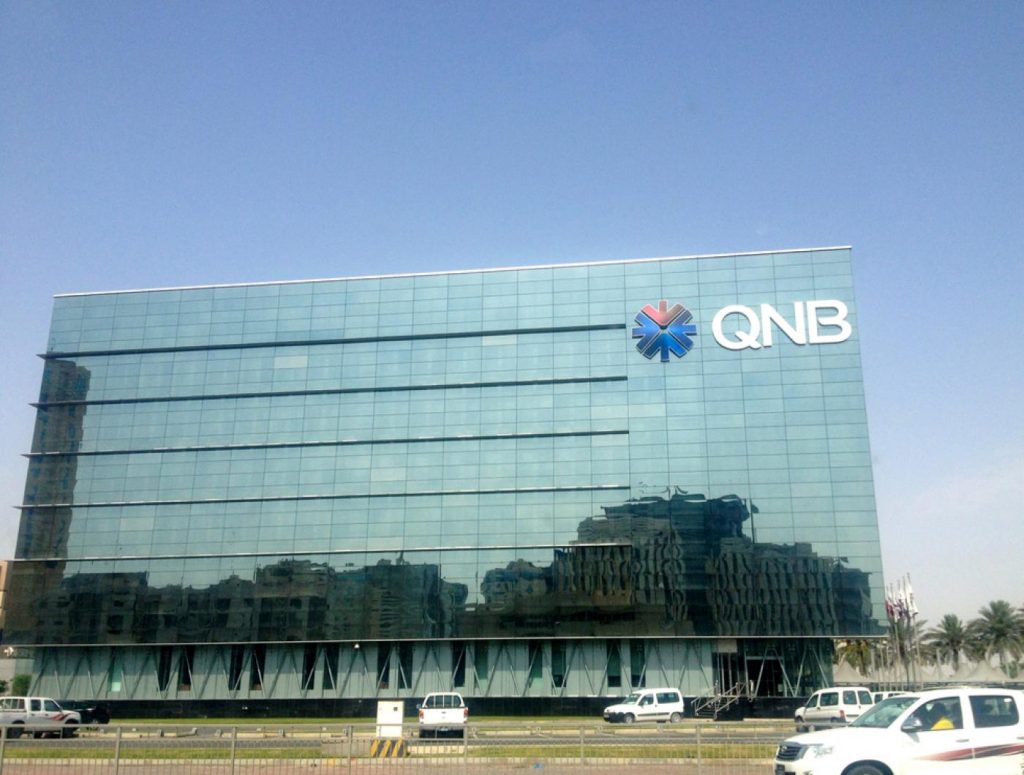 مجموعة QNB تعلن عن نتائجها المالية للتسعة أشهر من سنة 2022