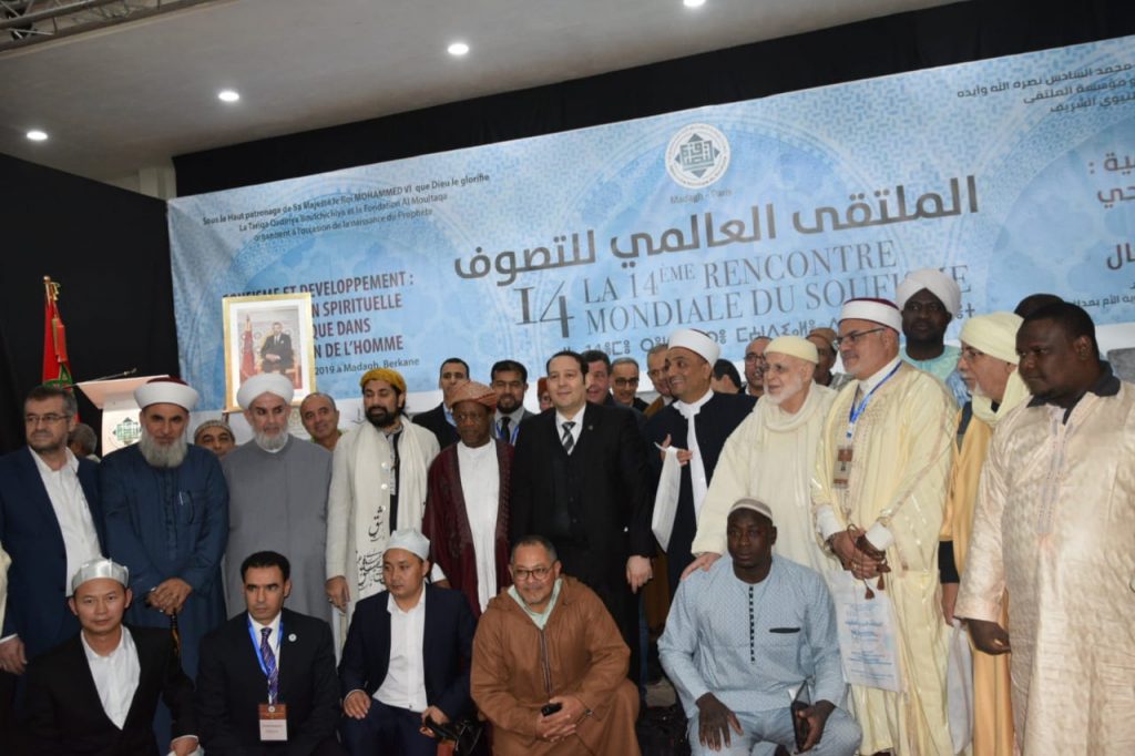 مداغ .. تنظيم الدورة 17 من الملتقى العالمي للتصوف