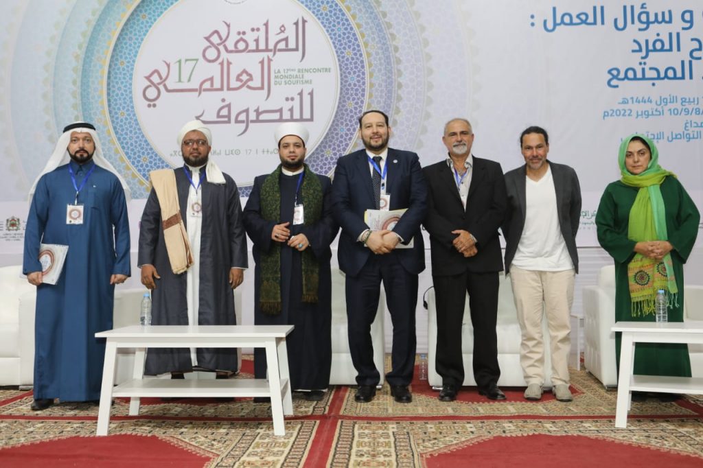 مداغ .. انطلاق أشغال الدورة 17 من الملتقى العالمي للتصوف