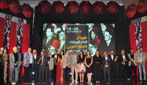 بعد توقف عامين بسبب كورونا.. عودة مهرجان الدار البيضاء للفيلم العربي