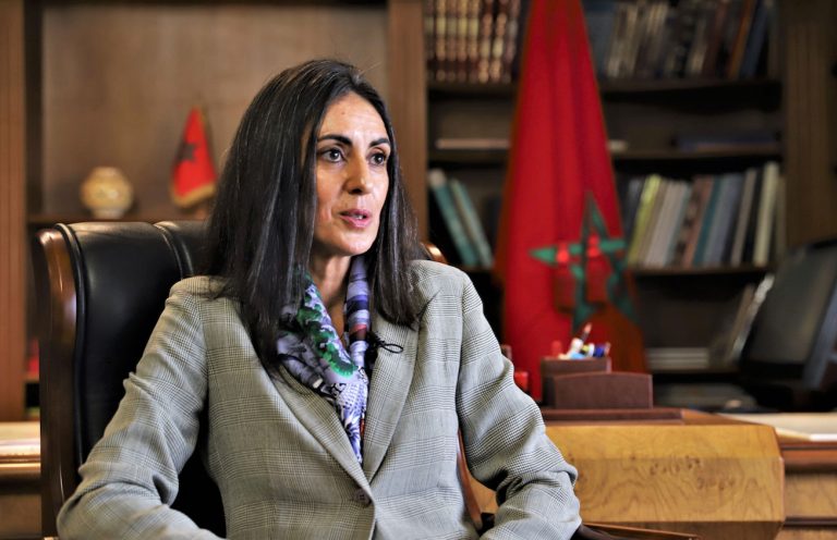 الوزيرة فتاح العلوي: "إصلاح منظومة التقاعد ورش إستراتيجي"