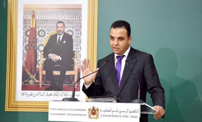 الدعم المباشر .. الحكومة تنتظر السجل الاجتماعي