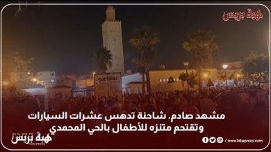 Photo of مشهد صادم…شاحنة تدهس عشرات السيارات وتقتحم متنزها بالحي المحمدي