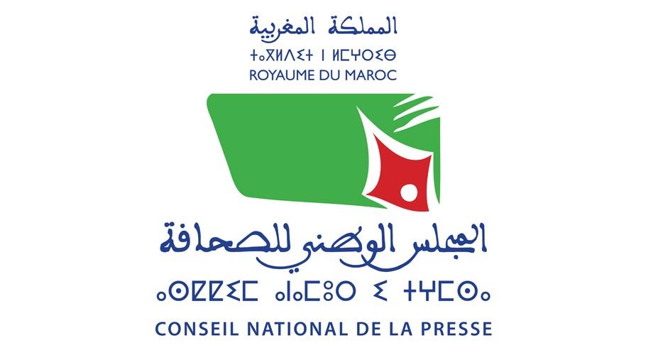 المنع والتضييق على الصحافيين المغاربة بالجزائر .. المجلس الوطني يندد