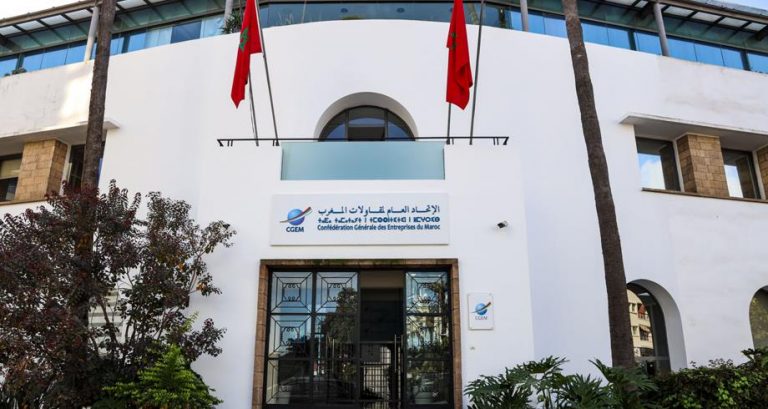 "الاتحاد العام لمقاولات" يمنح علامته لأربع مقاولات
