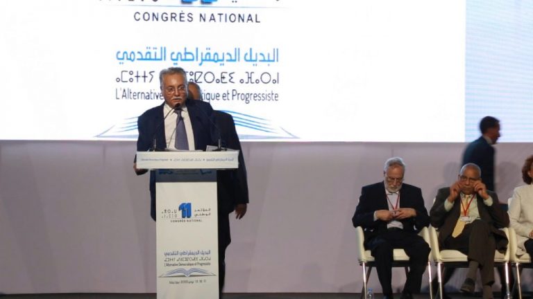 بحضور اخنوش .. بنعبدالله : المال موجود لاتخاذ التدابير اللازمة في هذه الظرفية