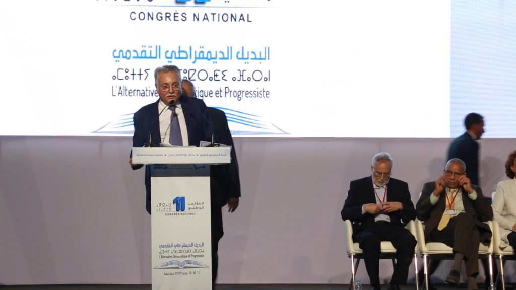 بحضور اخنوش .. بنعبدالله : المال موجود لاتخاذ التدابير اللازمة في هذه الظرفية